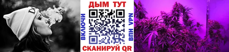 Хочу наркоту Меленки АМФ Альфа ПВП гидра ссылка Бошки Шишки Меф