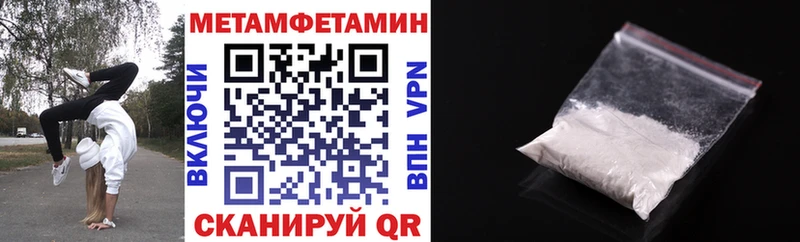 АМФ Розовый  магазин  наркотиков  Меленки 