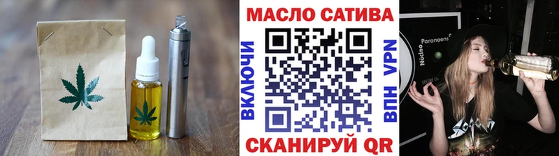 ссылка на мегу зеркало  наркотики  Меленки  Еда ТГК конопля 