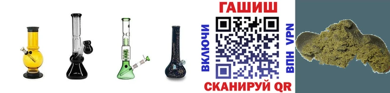 закладки  Меленки  ГАШИШ Premium 