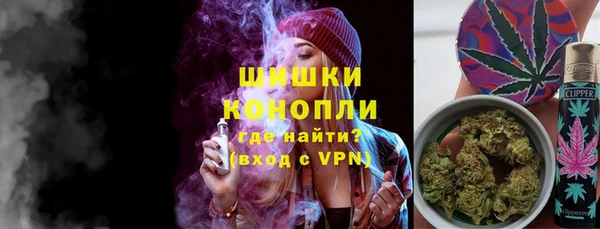 соль ск Горняк
