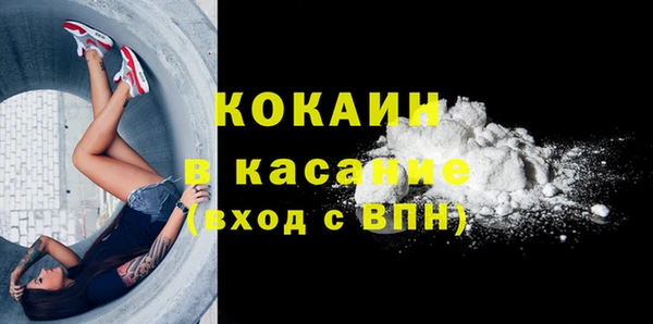 метадон Горнозаводск