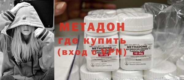 соль ск Горняк