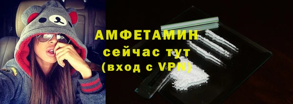 метадон Горнозаводск