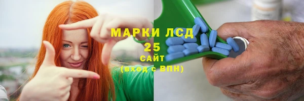 метадон Горнозаводск