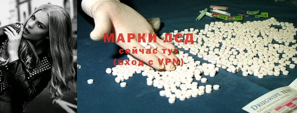 метадон Горнозаводск