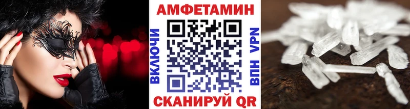 Первитин пудра Меленки