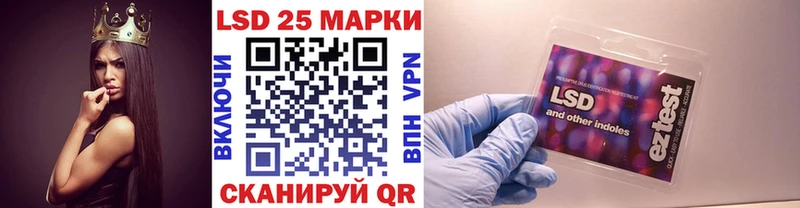 сколько стоит  Меленки  mega tor  Марки N-bome 1,5мг 