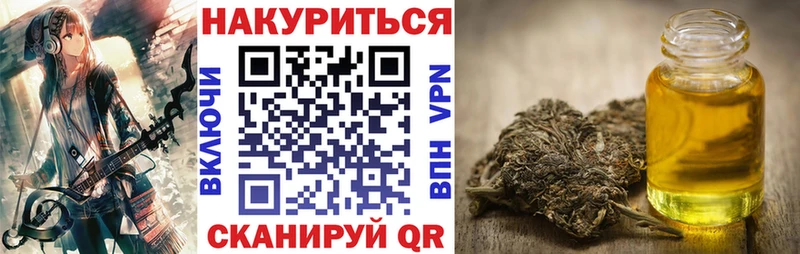 Канабис AK-47  что такое   Меленки 